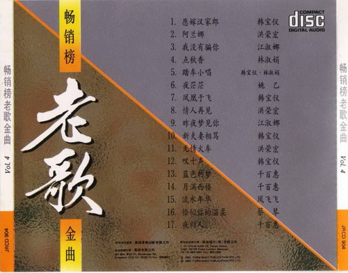 封底4.jpg