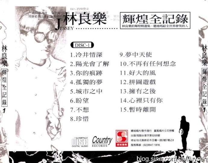 封底1.jpg