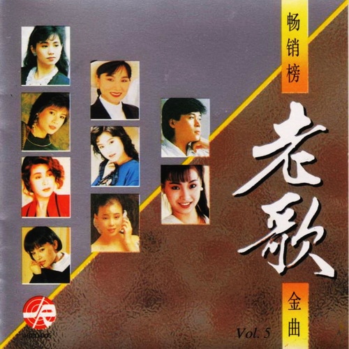 封面5.jpg