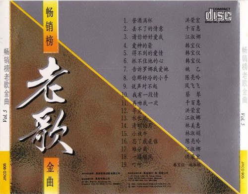 封底5.jpg