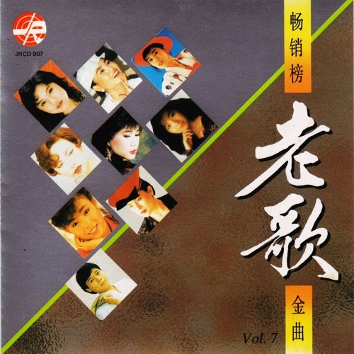 封面7.jpg