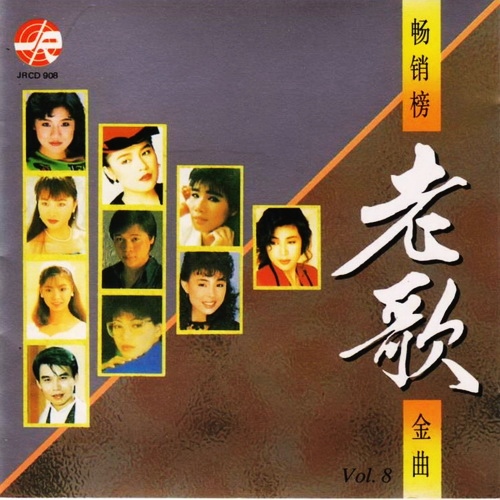封面8.jpg