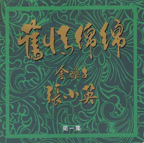 封面一.jpg