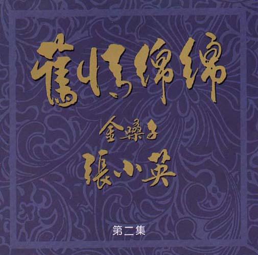 封面二.jpg