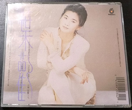 封底.jpg