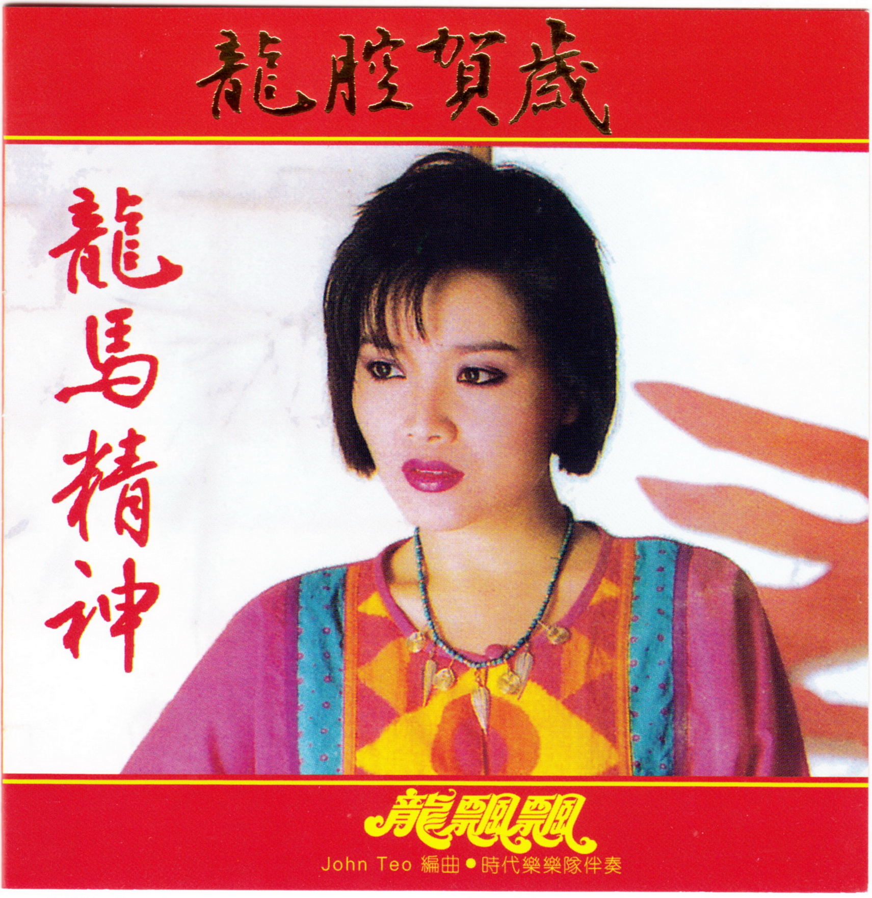 封面.jpg