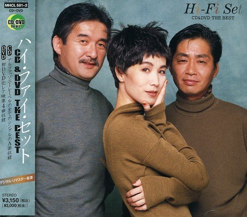 CD&DVD THE BEST.jpg