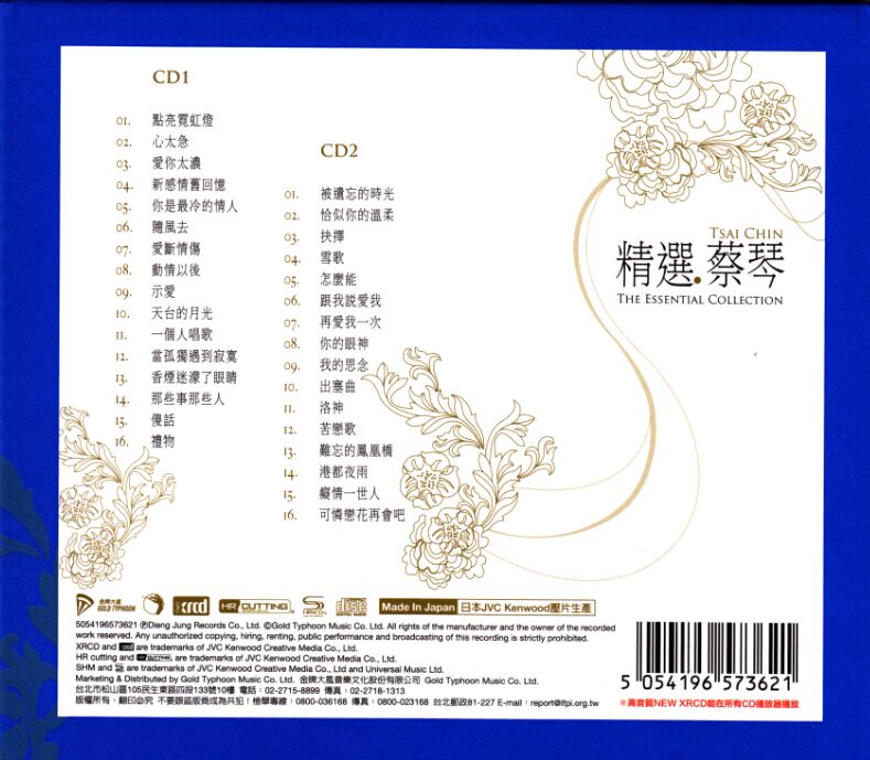 封底.jpg