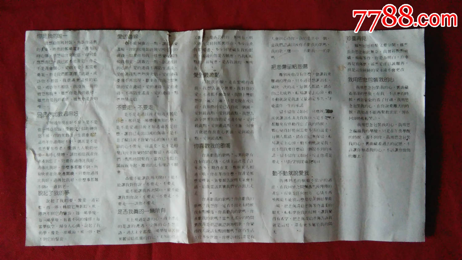 封页背面.jpg