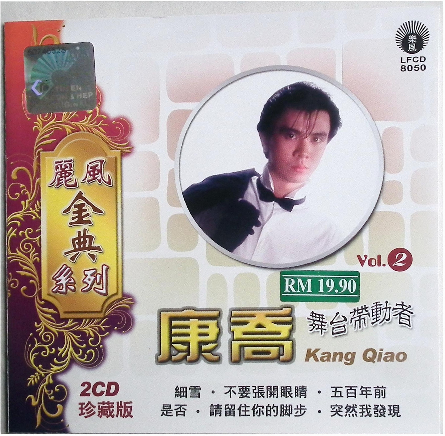 封面.jpg
