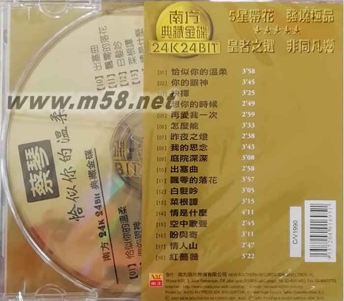 封底.jpg