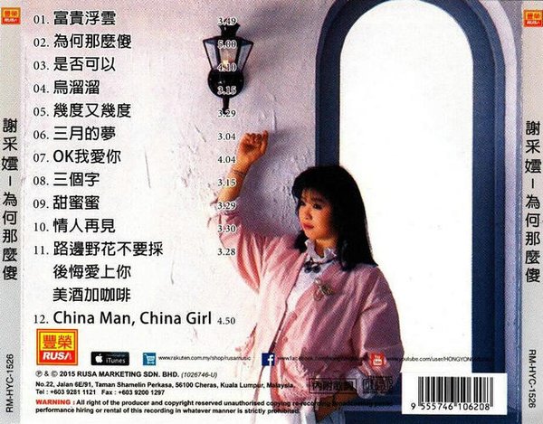 封底.jpg