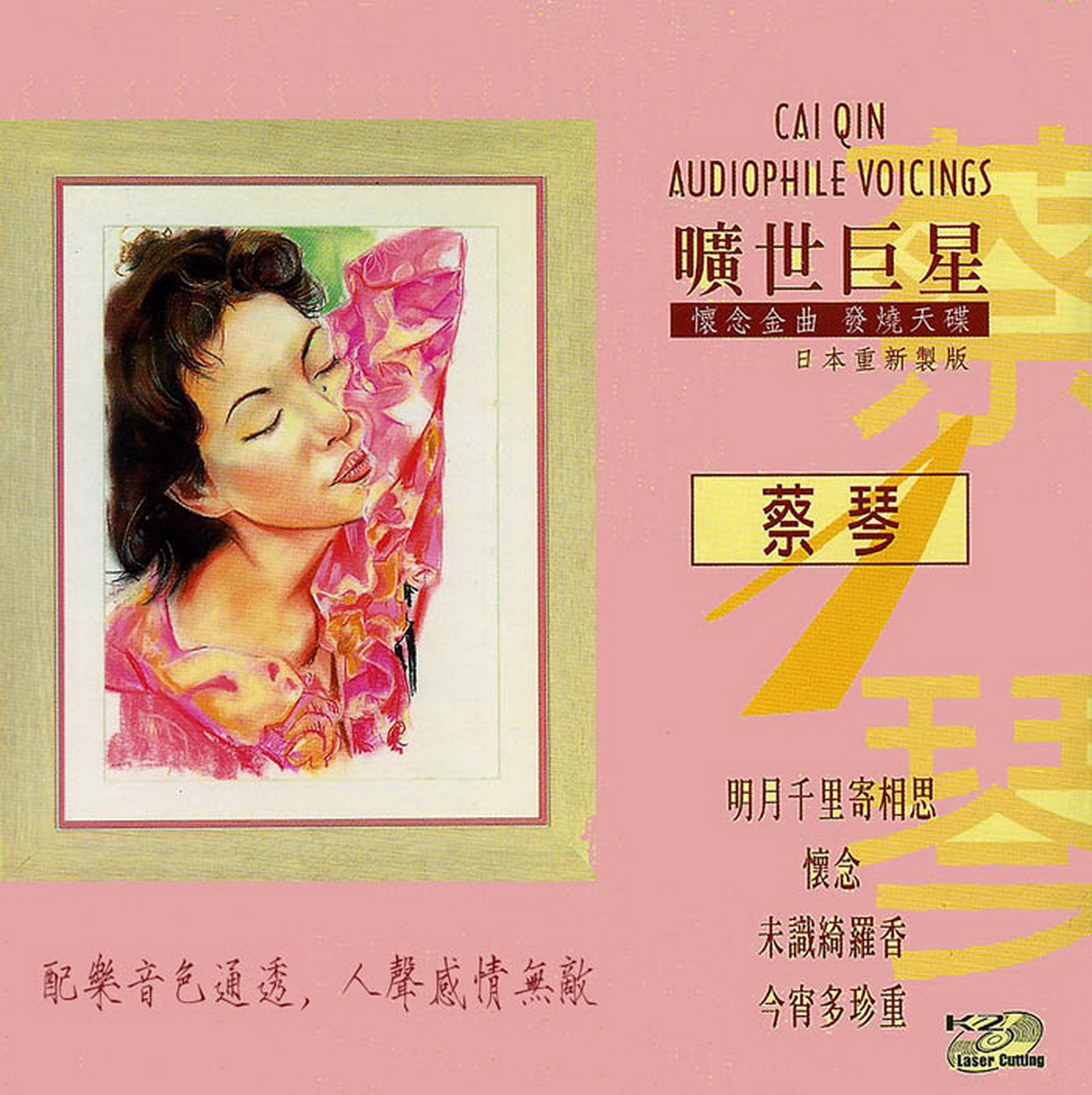 封面1.jpg