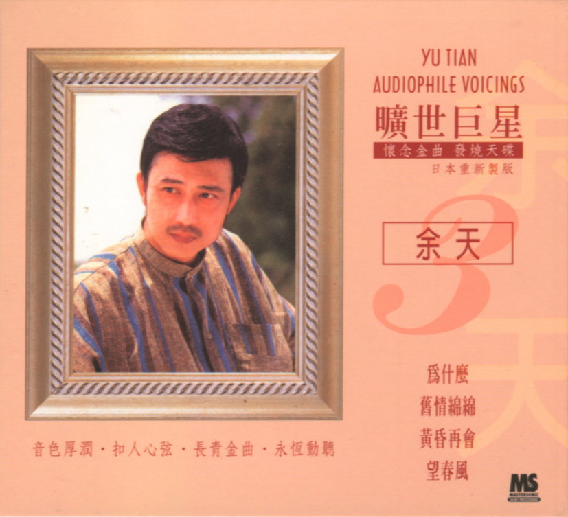 封面3.jpg