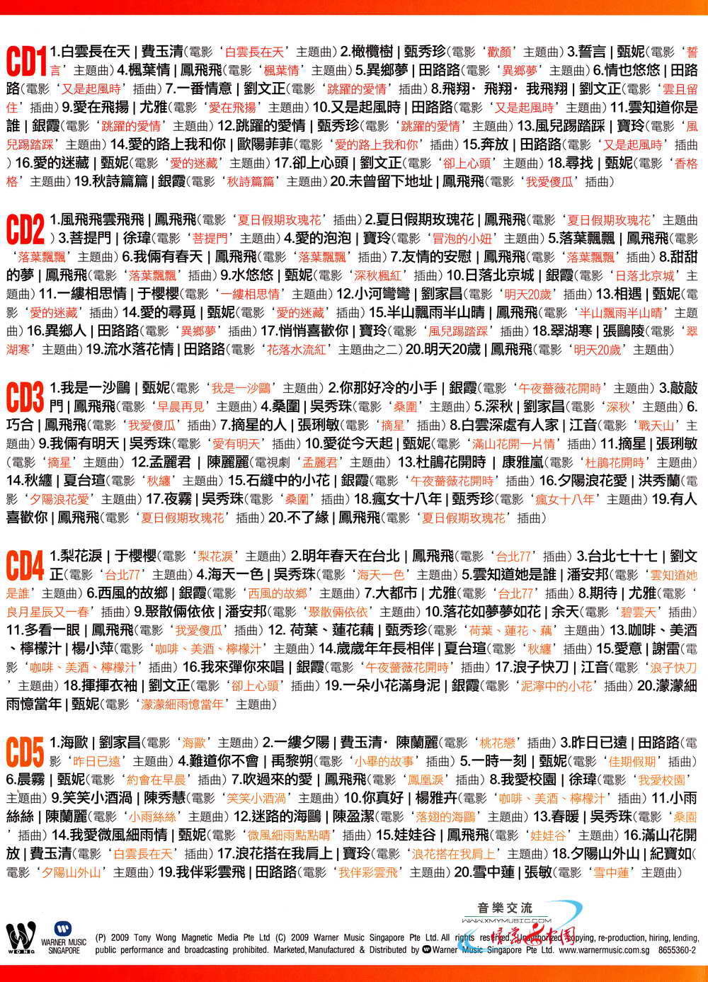 封底.jpg