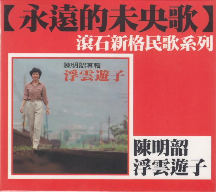 纸盒封面.jpg
