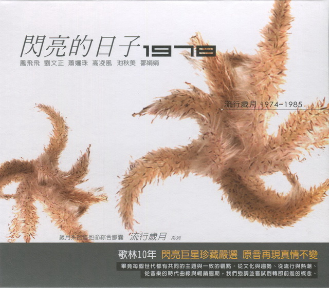 封面.jpg