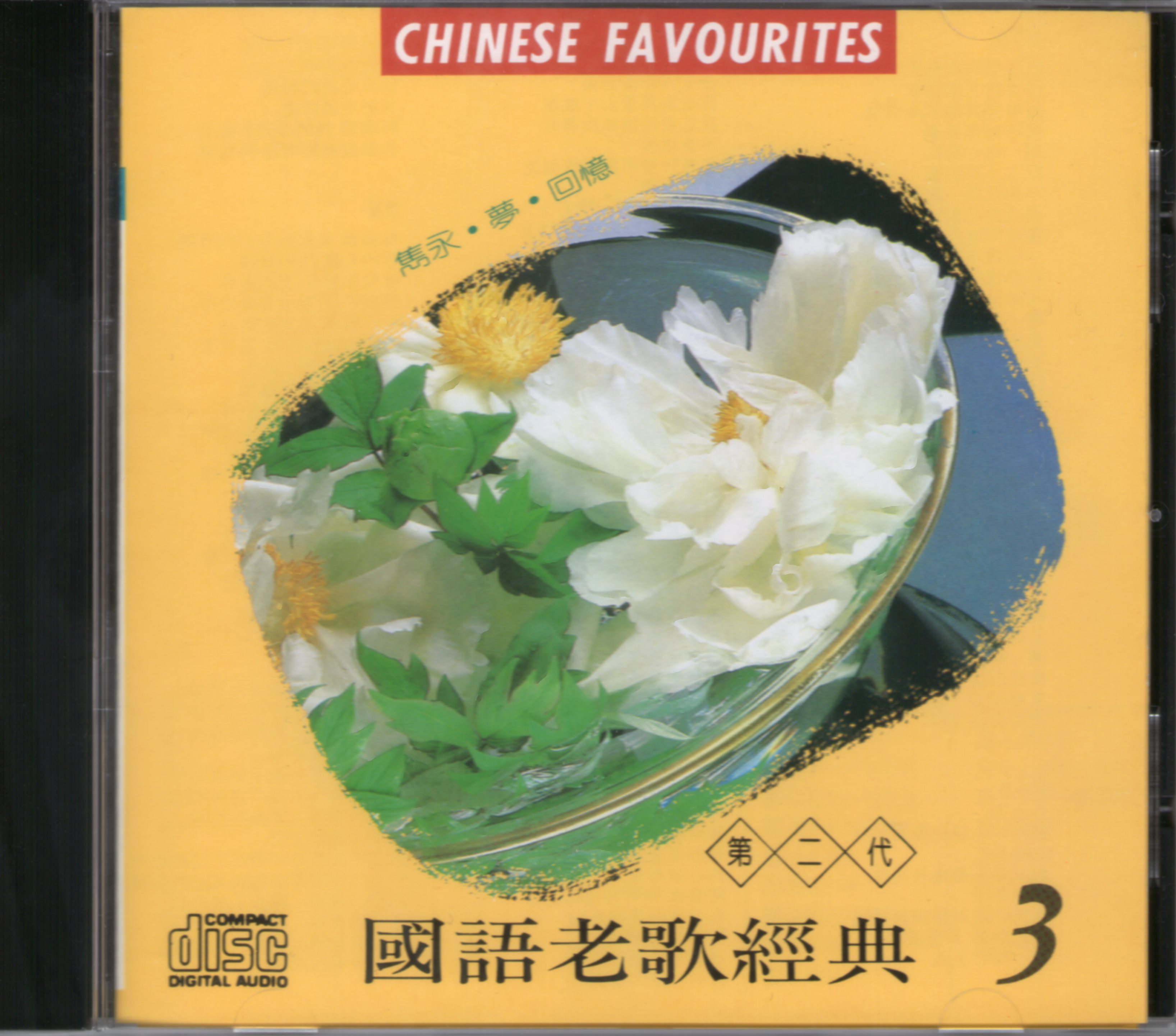 封面3.jpg