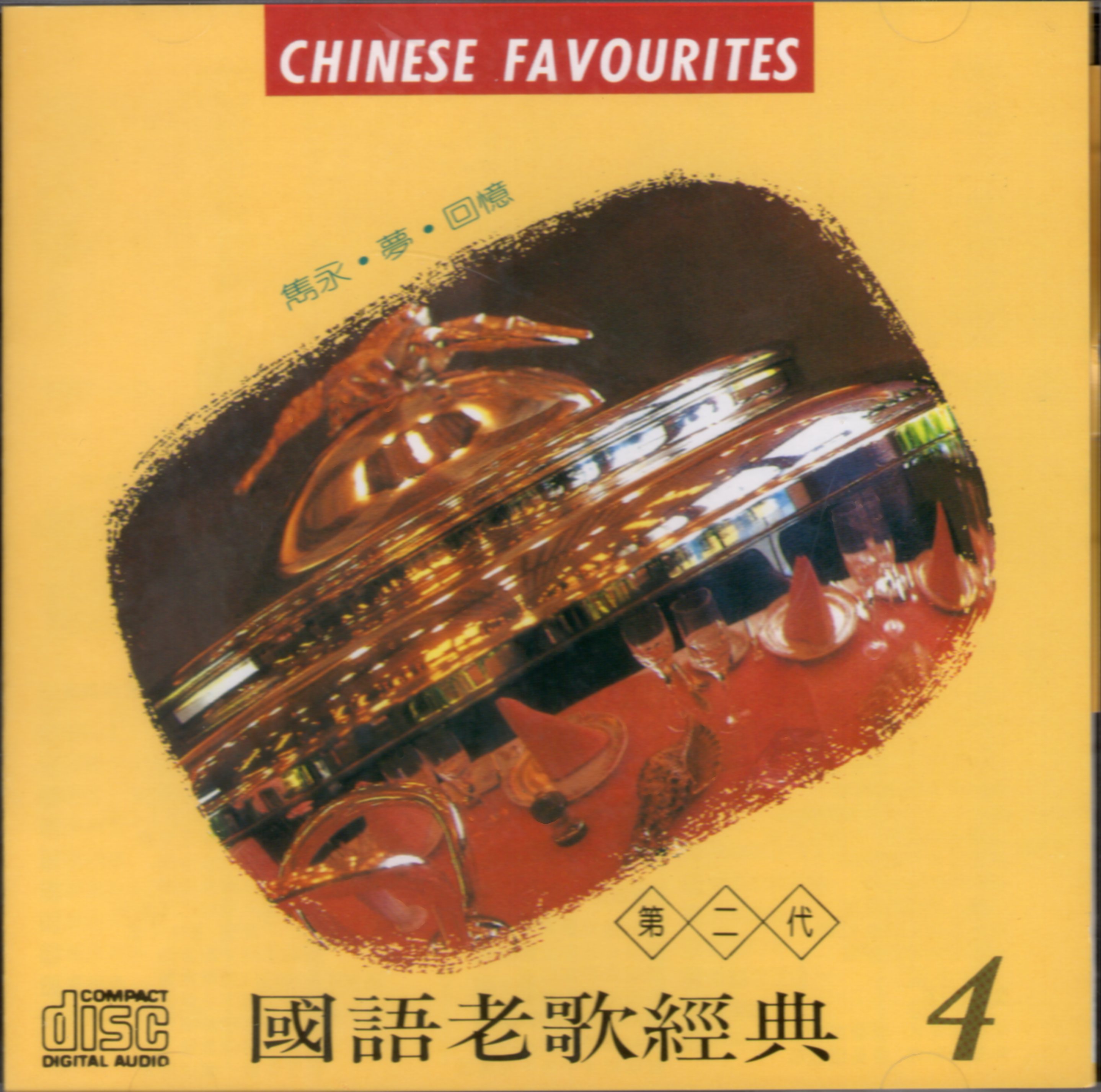 封面4.jpg