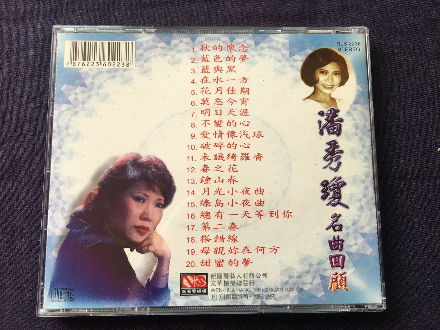 封底.jpg