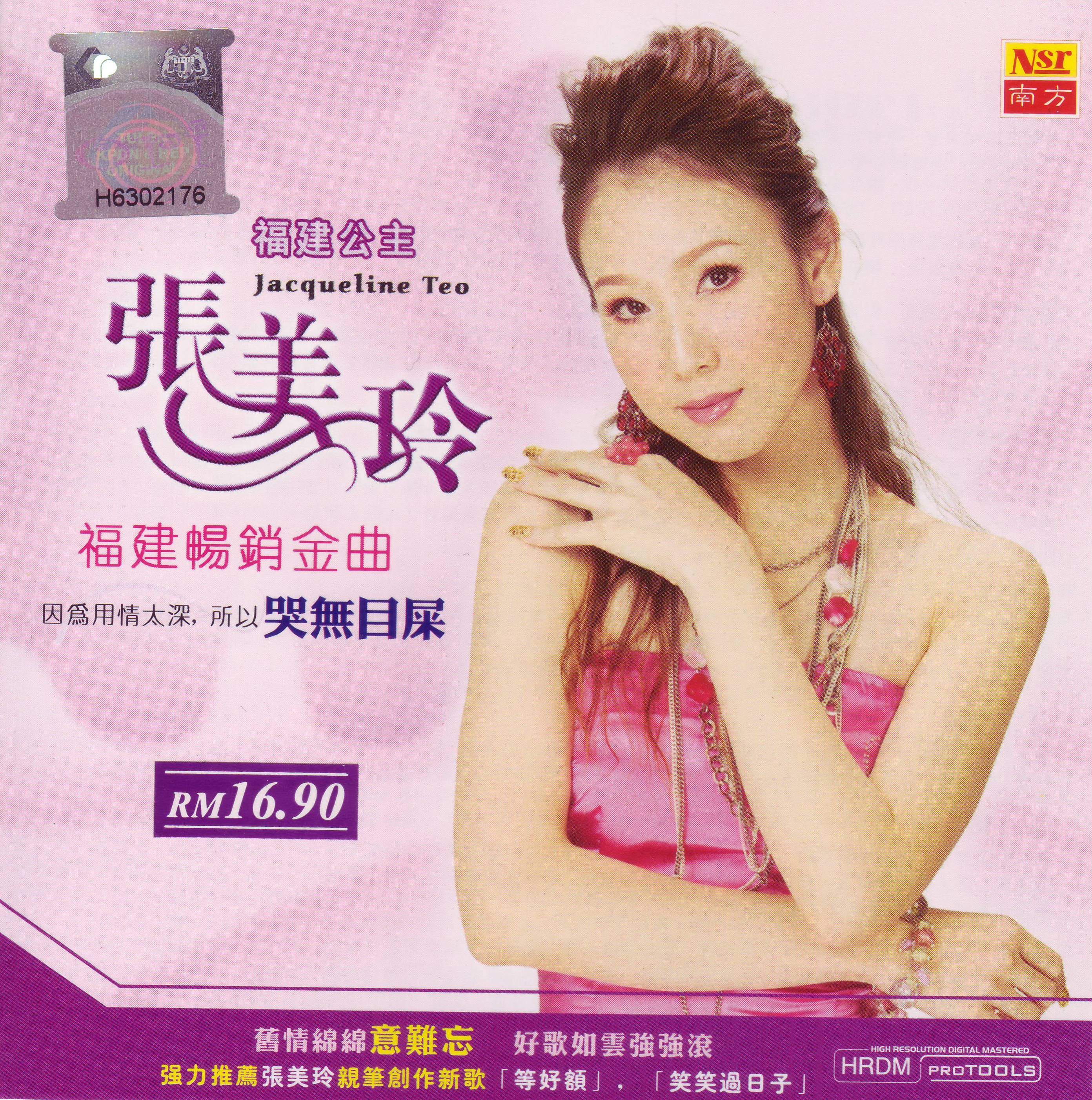 封面.jpg
