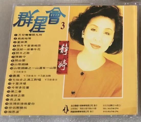 封底3.jpg