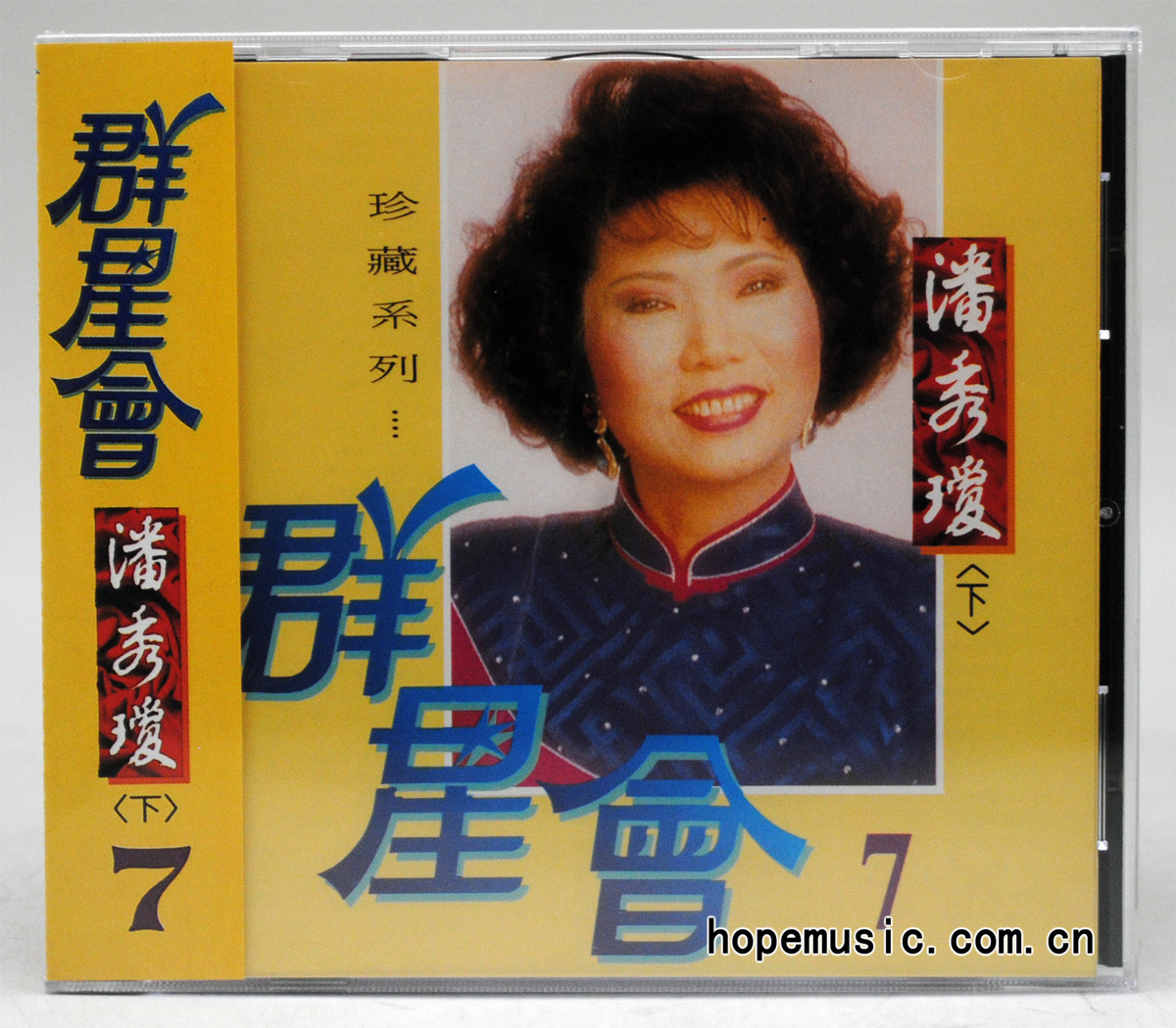 封面7.jpg