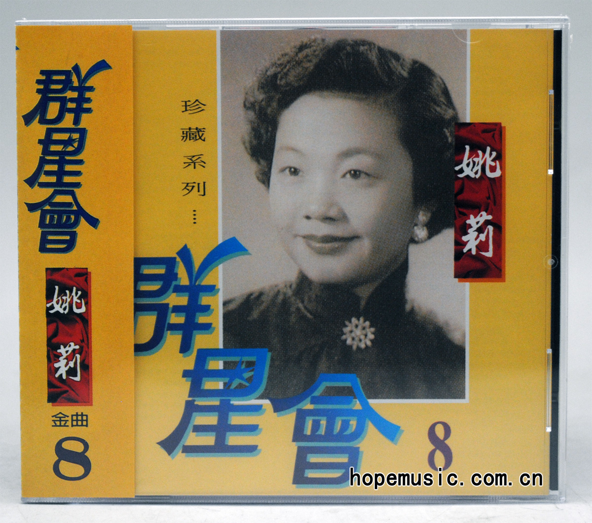 封面8.jpg