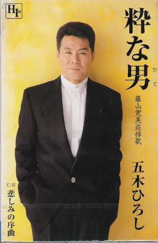 Cover.jpg