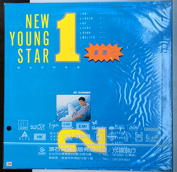 封底.JPG