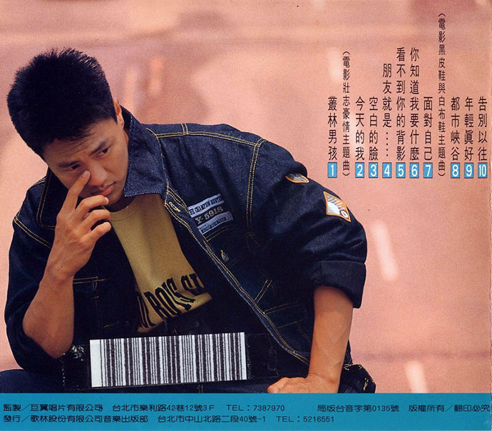 封底.jpg