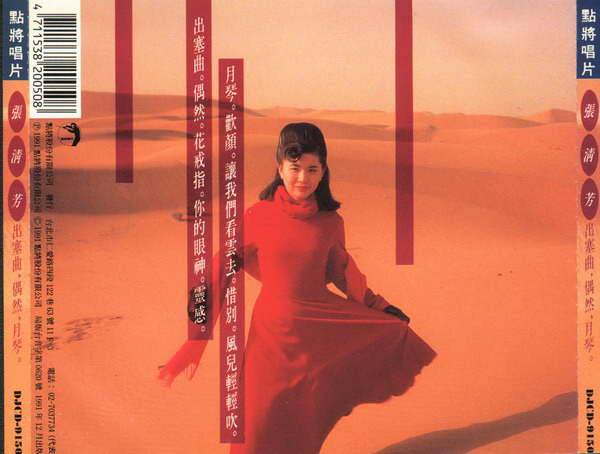 zqf-liusheng3.jpg