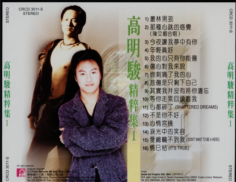 封底1.jpg