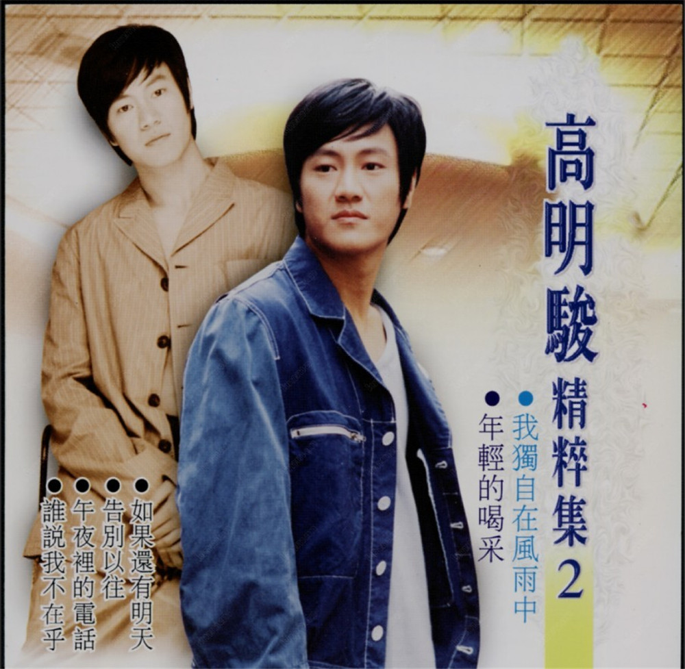 封面2.jpg