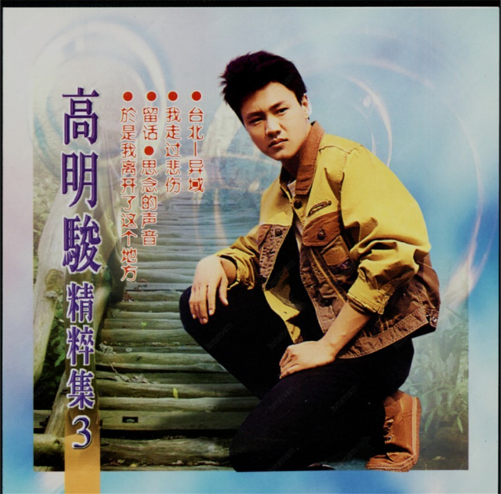 封面3.jpg