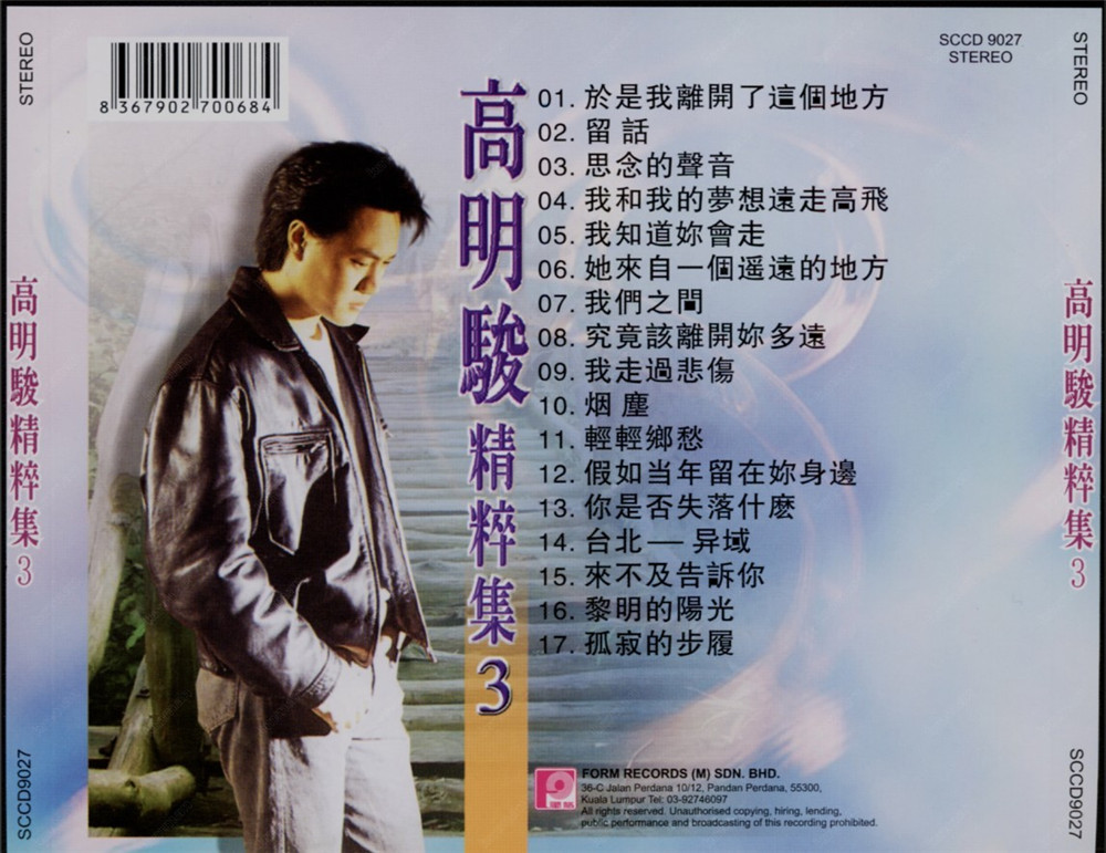 封底3.jpg