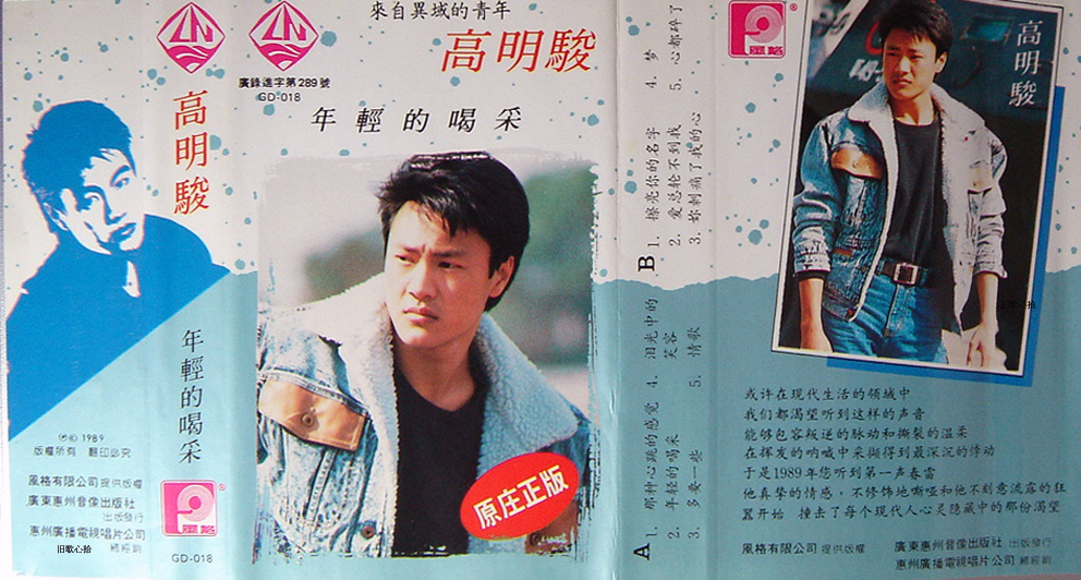 封页正面.jpg