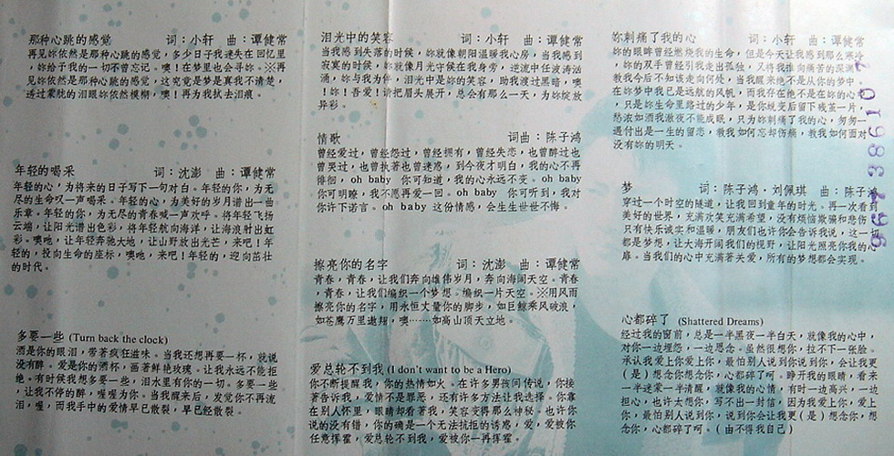 封页背面.jpg