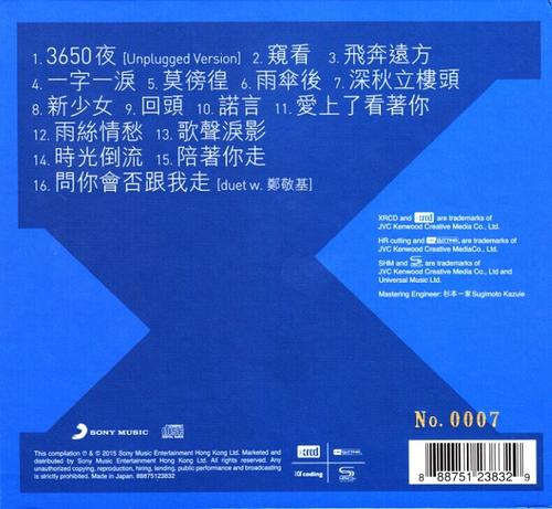 u=3933136023,124509520&fm=15&gp=0.jpg