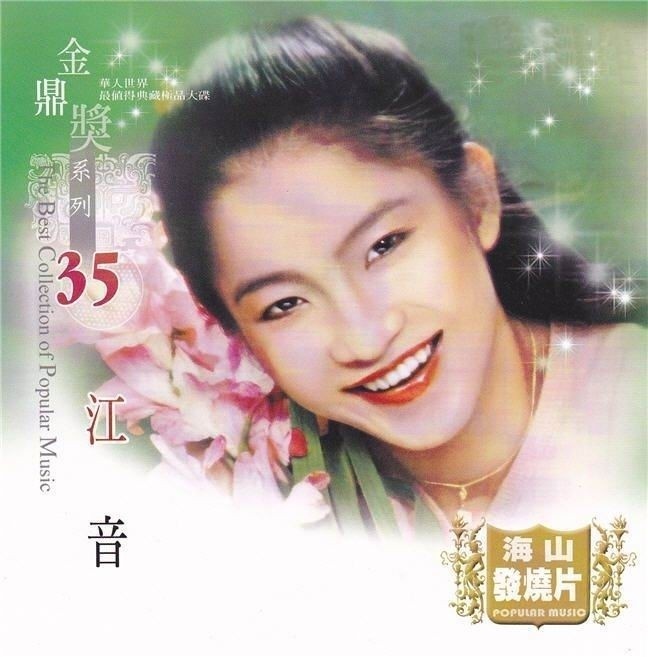 封面35.jpg