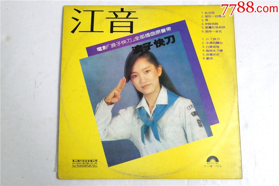 封底.jpg