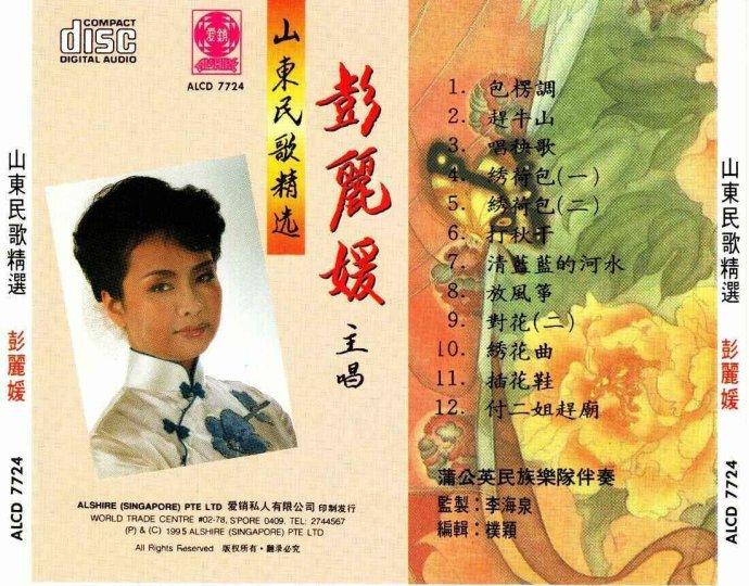 封底.jpg