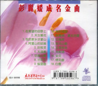 封底.jpg