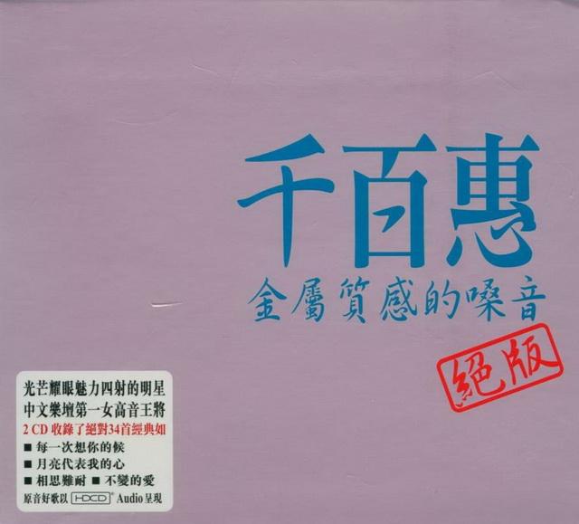 封面.jpg