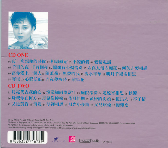 封底.jpg