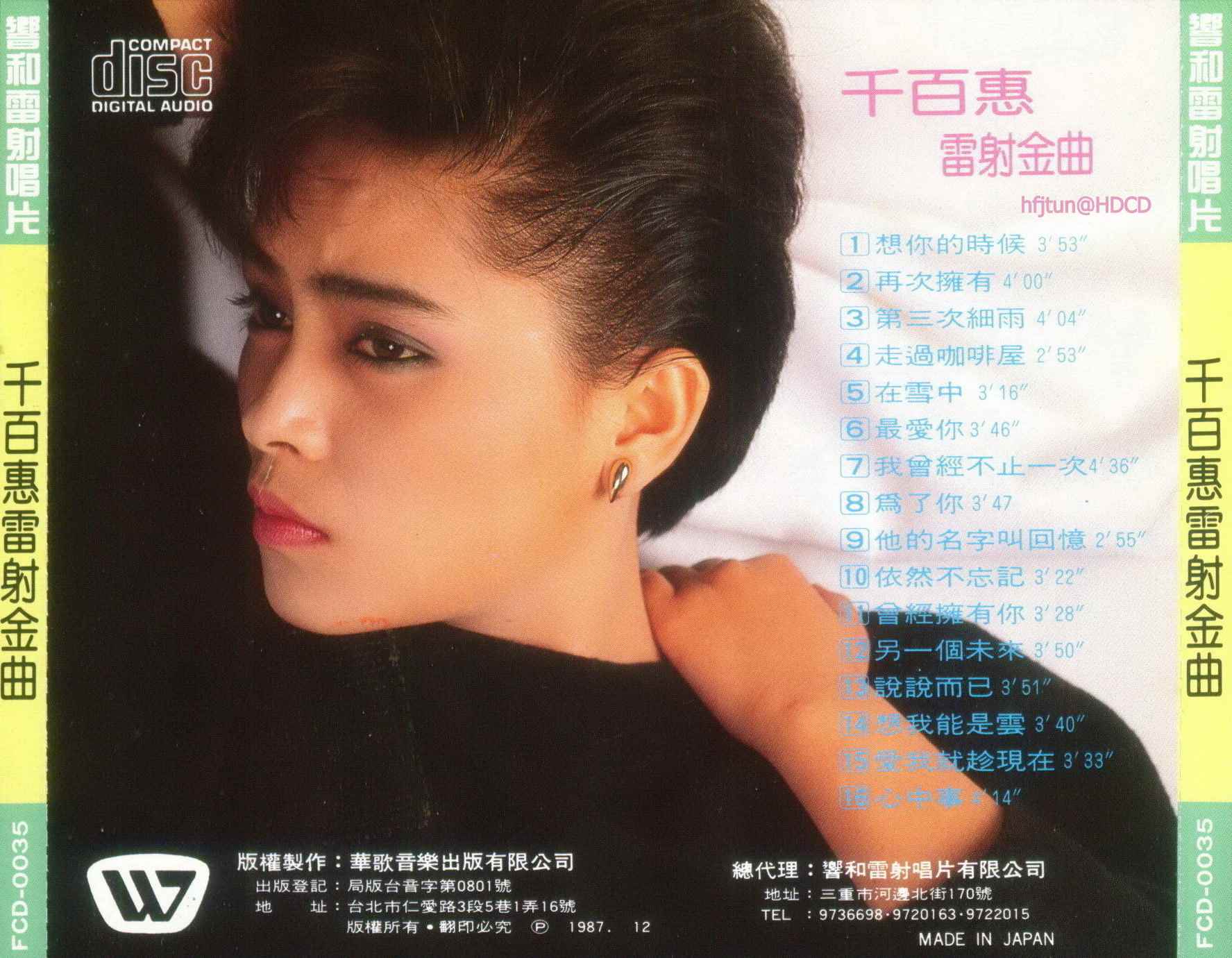 封底.jpg