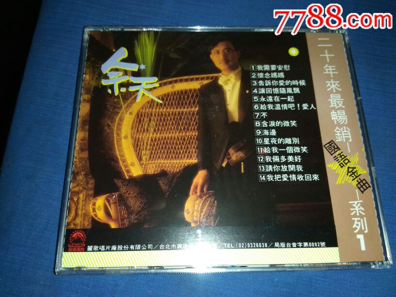 封底1.jpg