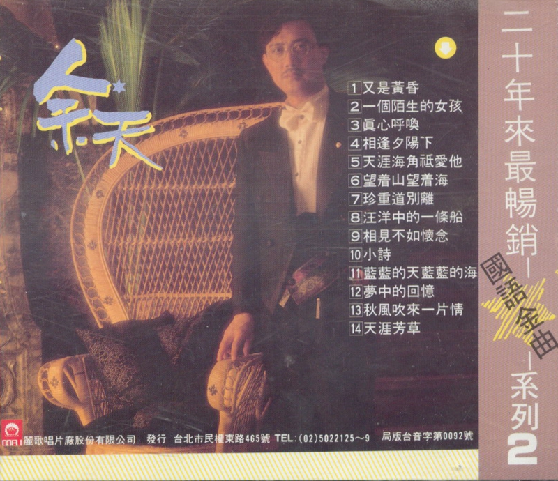 封底2.jpg