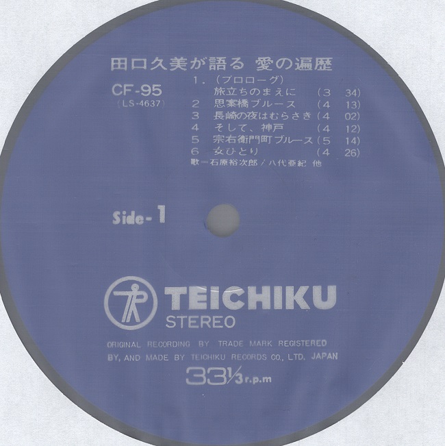 label14.jpg