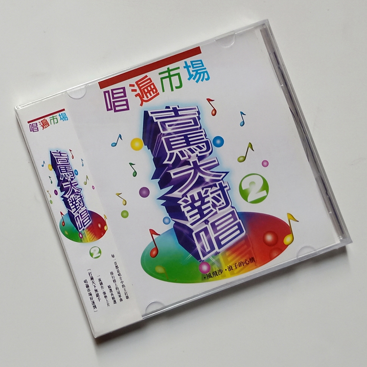 封面2.jpg